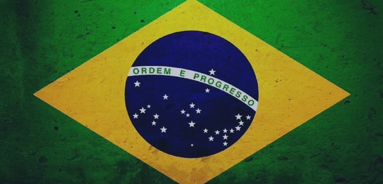 Бразильский центробанк повысил процентную ставку