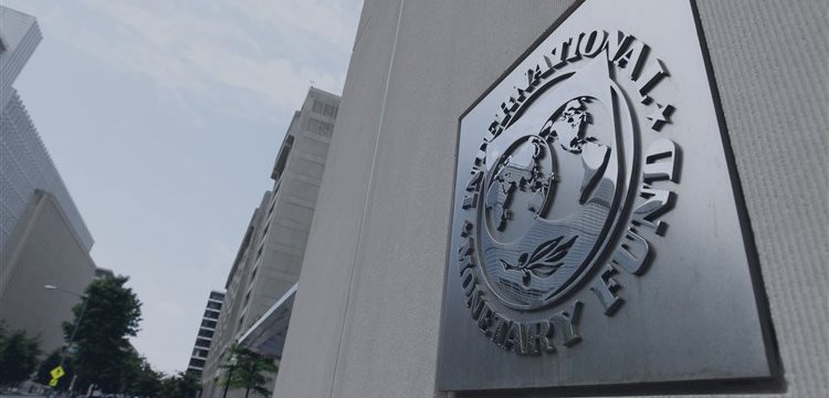 FMI quería rescatar a bancos franceses y alemanes, no a Grecia
