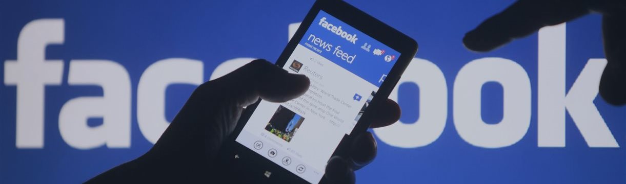 Facebook станет платным?