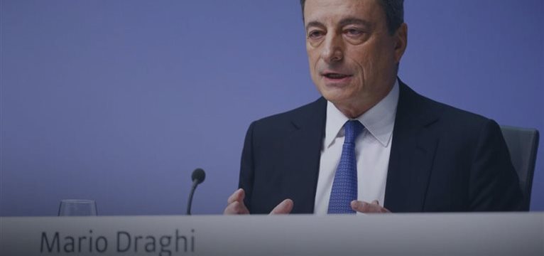 ECB bond-buying program and what we should know about it