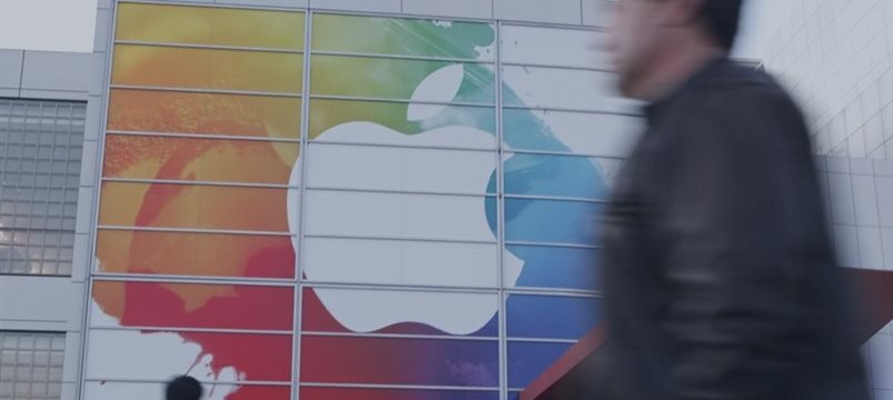 Презентация Apple в понедельник уронила акции компании