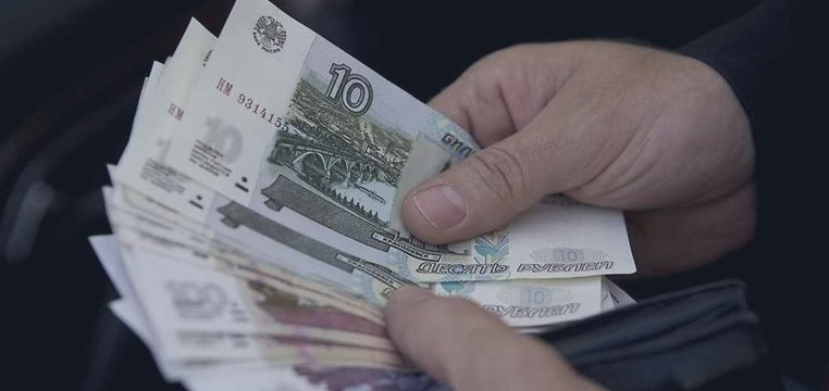 Реакция рубля на решение центробанка РФ оказалась очень спокойной