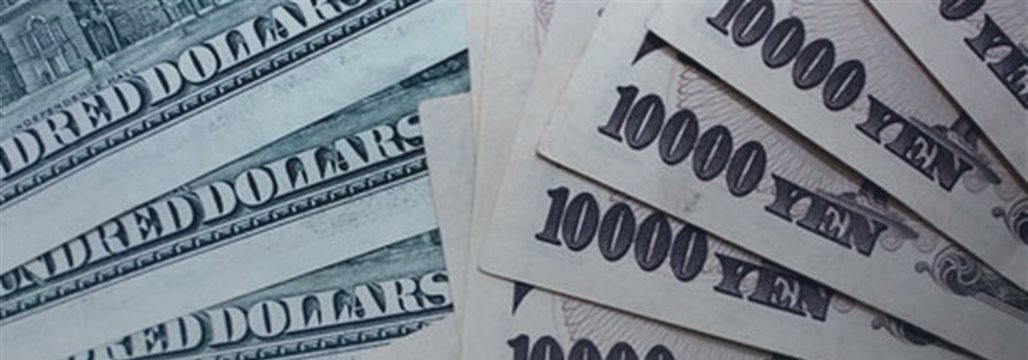 USD/JPY: Dollar slips lower vs. yen after Abe remarks