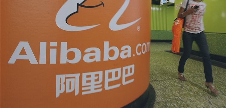 Не все коту масленица: Alibaba продолжает падение