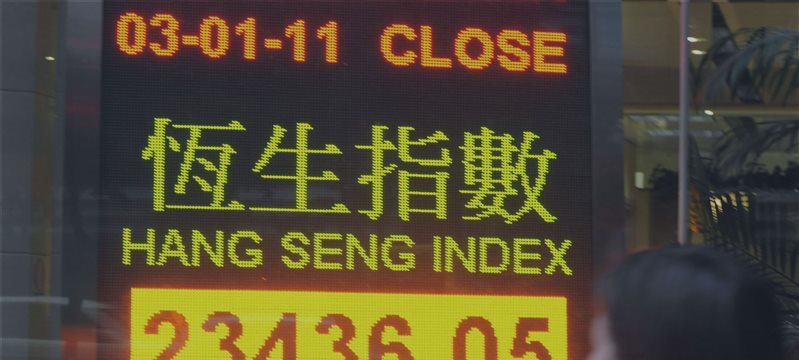 Bolsa de Hong Kong: Hang Seng abre em baixa de 0,2%