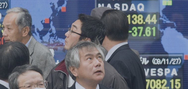 Asian shares rose with investors highly expecting Wednesday Fed meeting