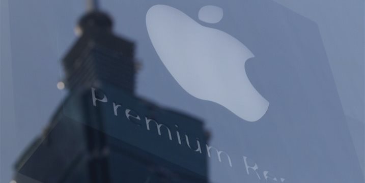 Apple plans to launch online TV service in September