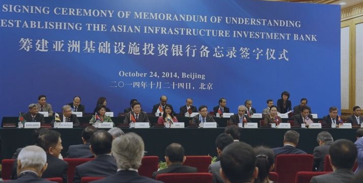 France, Germany and Italy to join Asian Infrastructure Investment Bank, despite Washington’s pressure