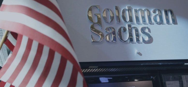 Goldman Sachs — Новые прогнозы по Евро: