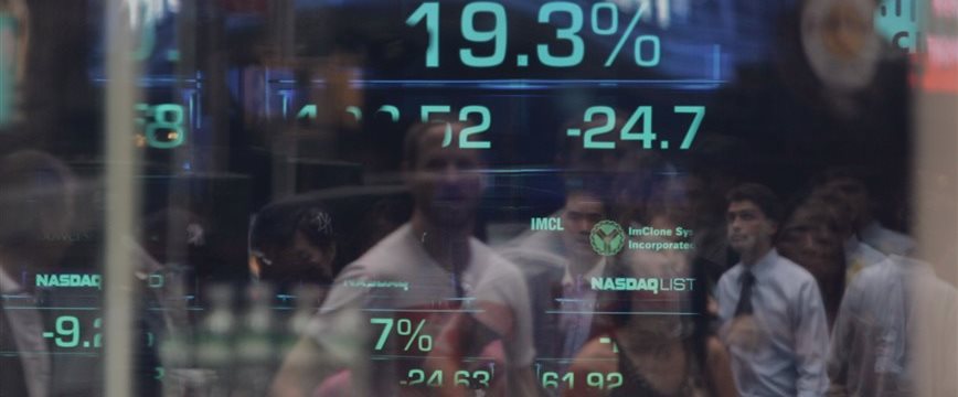 Wall Street to open lower Wednesday; main things to watch