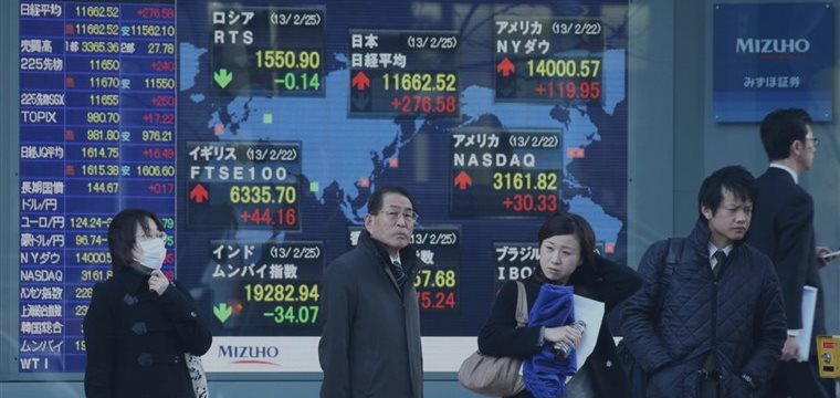 Asian markets higher on Wall Street; Japan in negative territory