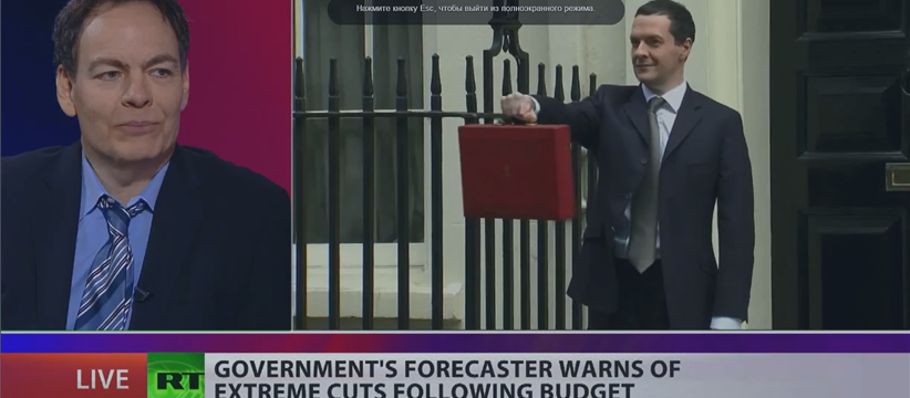 Max Keiser on Osborne's budget - Video