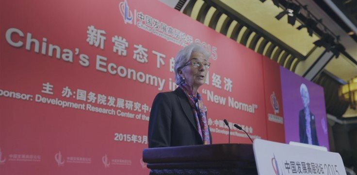 IMF to collaborate with China-led Asian Infrastructure Investment Bank