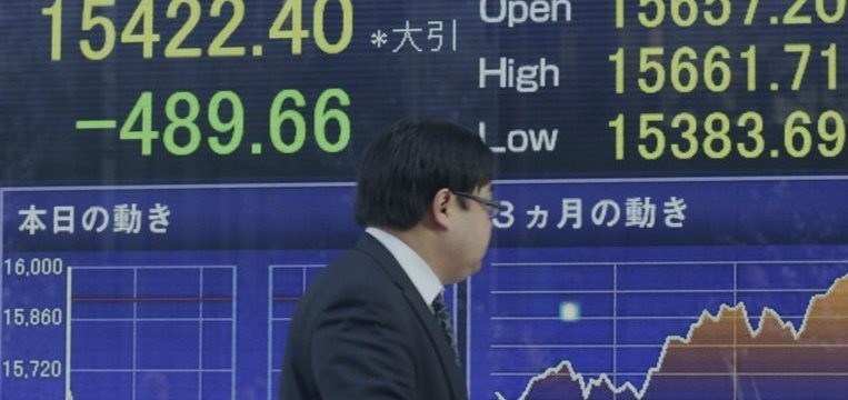 El Nikkei sube un 1,28 por ciento al cierre