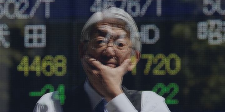 Asian shares mixed at close, following weak cues from Wall Street