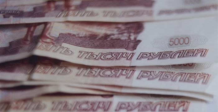 Рубль только встает на ноги, а Минэкономразвития уже пересчитывает свои прогнозы