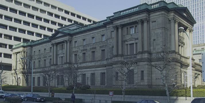 Банк Японии: расширять стимулирующие программы не будем