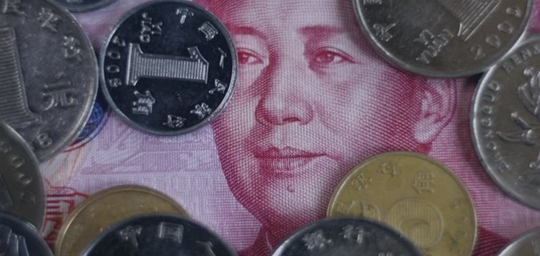 Китай стучится в высшую лигу МВФ, США не хотят открывать