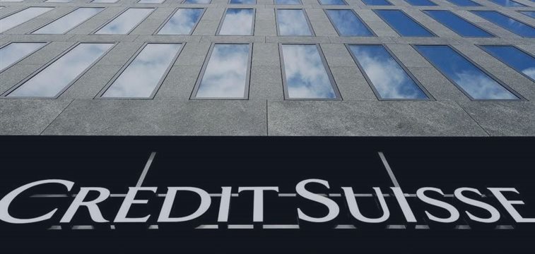 Deutsche Bank: Credit Suisse is likely to cut investment bank