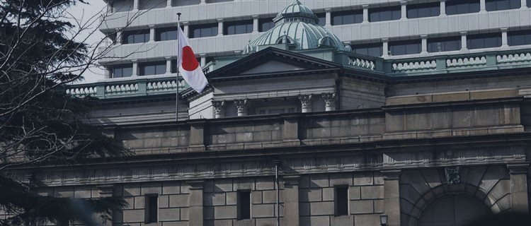 Adviser to Shinzo Abe: Yen is weak enough for BoJ to stop forcing inflation to 2% target