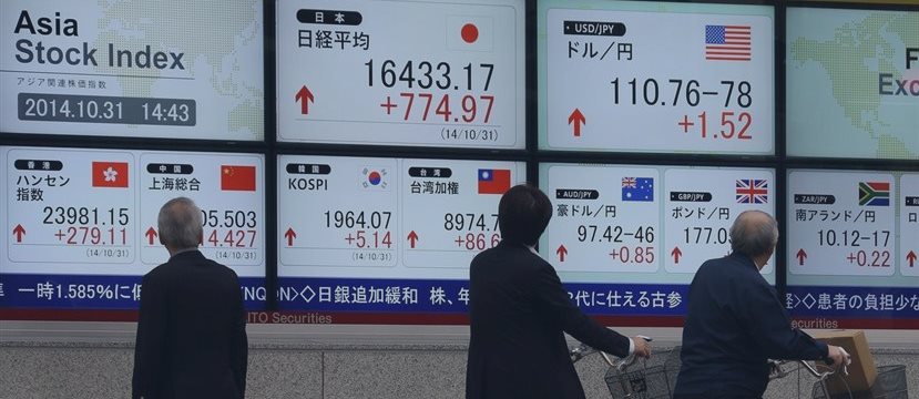 Asian shares lower Wednesday on mixed data from China
