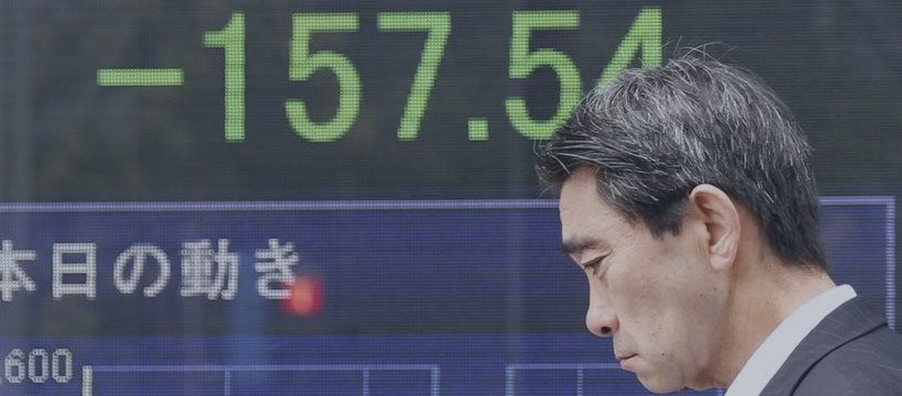 Asian shares retreat Tuesday, as Fed meeting looms