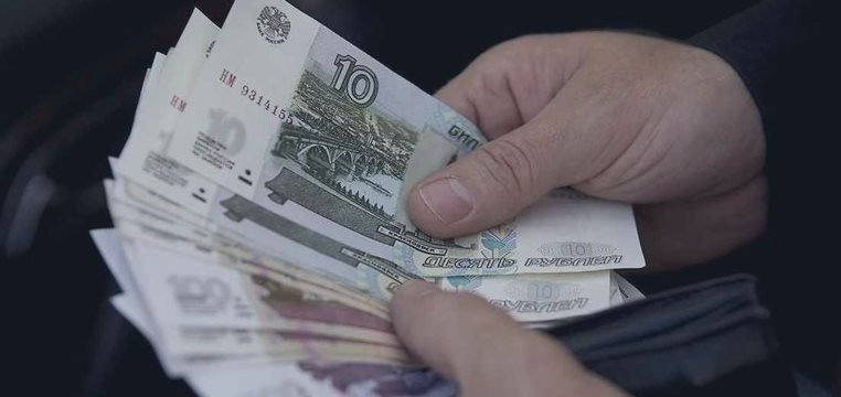 Падение курса рубля усилилось во вторник днем