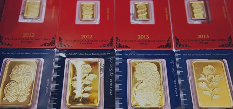 China's gold demand rebounds after 25% plunge