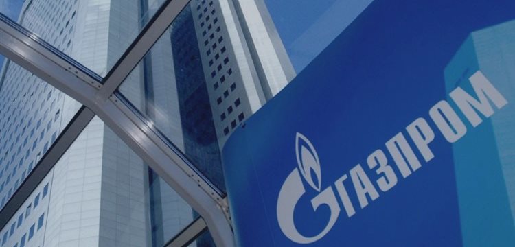 Чистая прибыль Газпрома сократилась на 86%