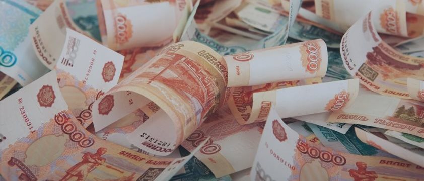 Минфин РФ: российский рубль достиг "дна"