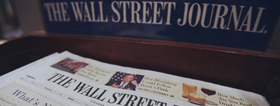 The Wall Street Journal: центробанк РФ зря снизил ставку