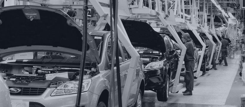 Unidad venezolana de Ford Motor prevé reactivar producción entre julio y agosto