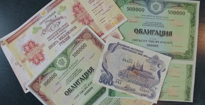 Россияне на неделю были изолированы от торговли иностранными ценными бумагами