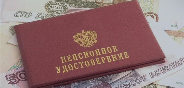 Правительство придумает, как россияне смогут отказаться от обязательной накопительной пенсии