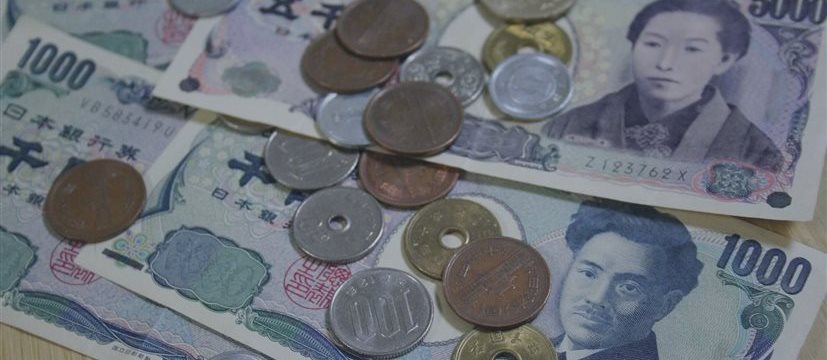 USD/JPY: Доллар теряет позиции против иены, опасаясь состояния мировой экономики