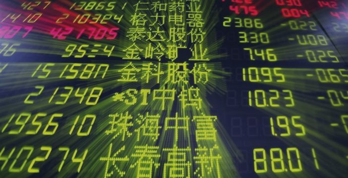 Asian shares gain, supported by S&P 500 record close