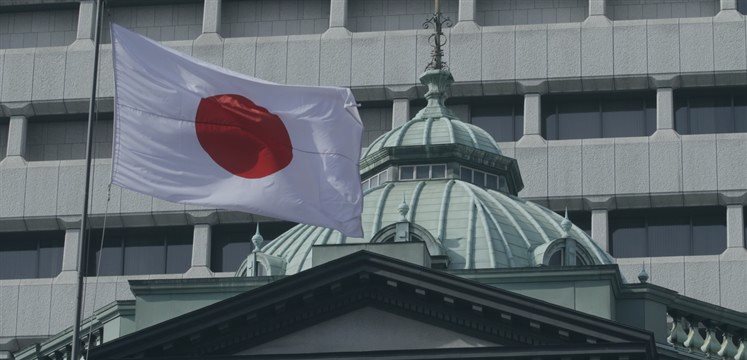 Markets eye Japanese data this week; all eyes on central bank and GDP