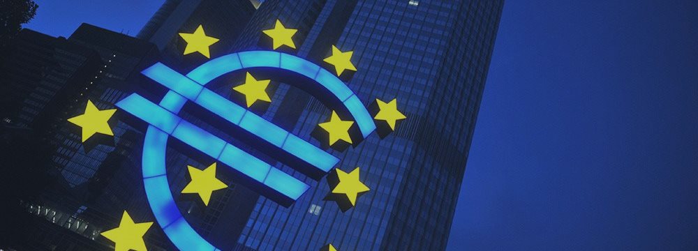 ЕЦБ не сдержал обещание и снизил объем количественного смягчения