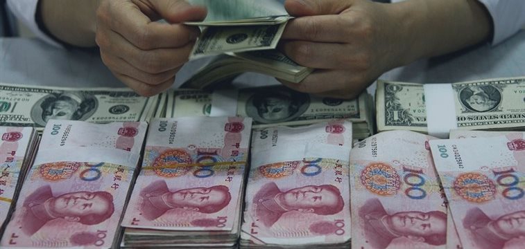 IMF: Yuan is no longer undervalued; Chances to win reserve currency status increase