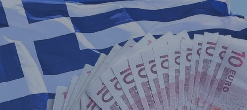 Lo que ocurrirá si Grecia no paga al FMI: preguntas y respuestas