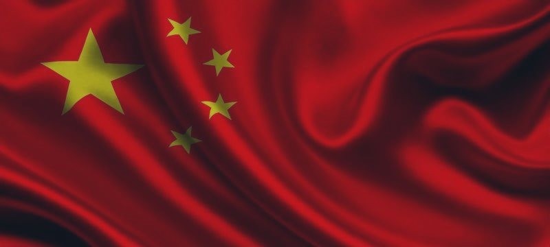 Report: Private wealth soars in China
