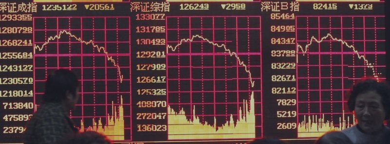 Chinese stocks fall to 4-month lows as stakes in banks are cut; Margin financing rules tightened