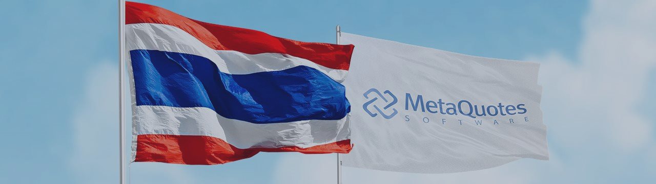 Se ha abierto en Tailandia una oficina de MetaQuotes Software
