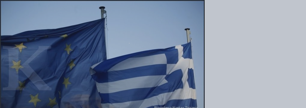 There was no cash, Greece delay pay debts IMF