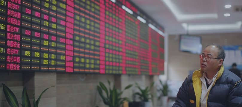 MSCI will wait before adding China stocks; China shares higher despite decision