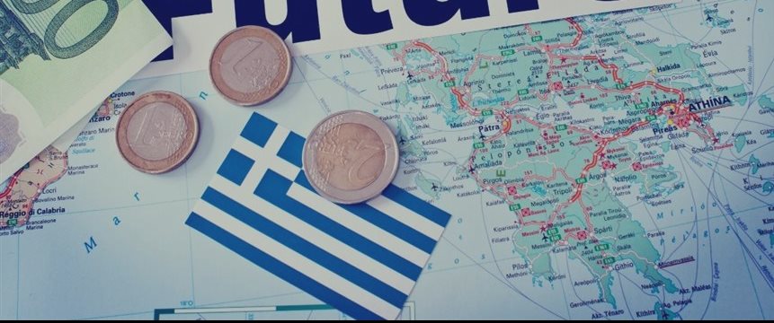 ЕС говорит Греции: время вышло, больше никаких игр