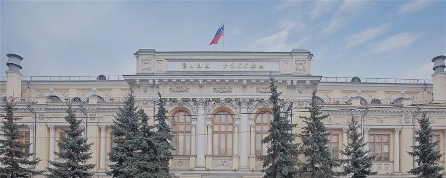 Central Bank of Russia to meet financial market leaders to discuss bitcoin regulation and guidelines