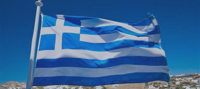 Governo da Grécia está pronto para apresentar contrapropostas, diz fonte