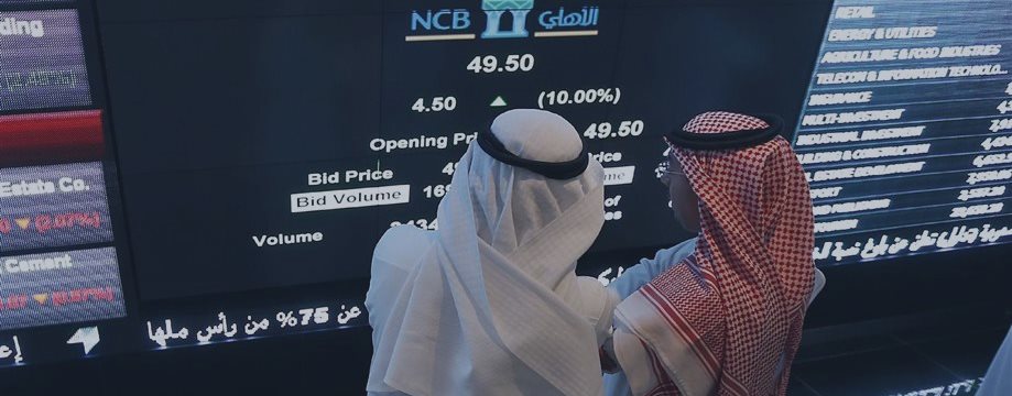 Financial event of the year: Saudis open their stock market to foreigners. But restrictions could dampen enthusiasm