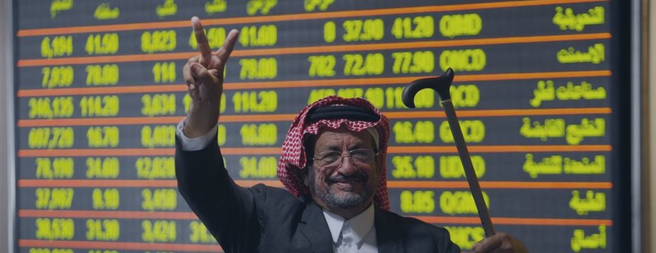 Saudi Arabia Opens Stock Market To Foreign Investment